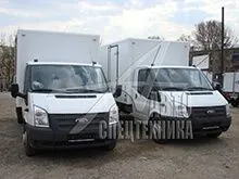 Изотермический фургон FORD Transit 460