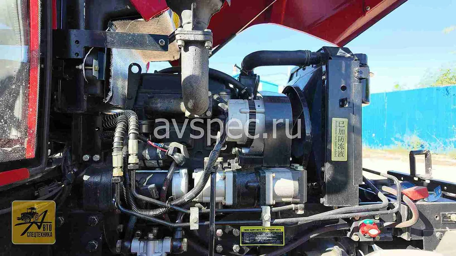 Горячее предложение на трактор Dongfeng DF-244 с кабиной