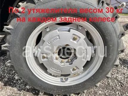 трактор foton lovol te-244