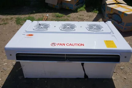 Dongin Thermo DM-500C рефрижератор