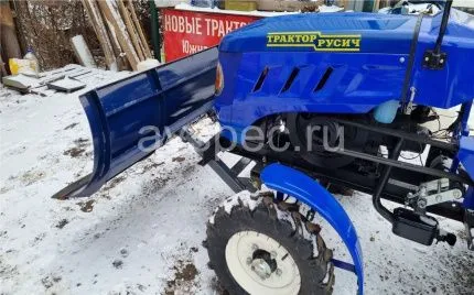 трактор rusich t15 chuvashpiller