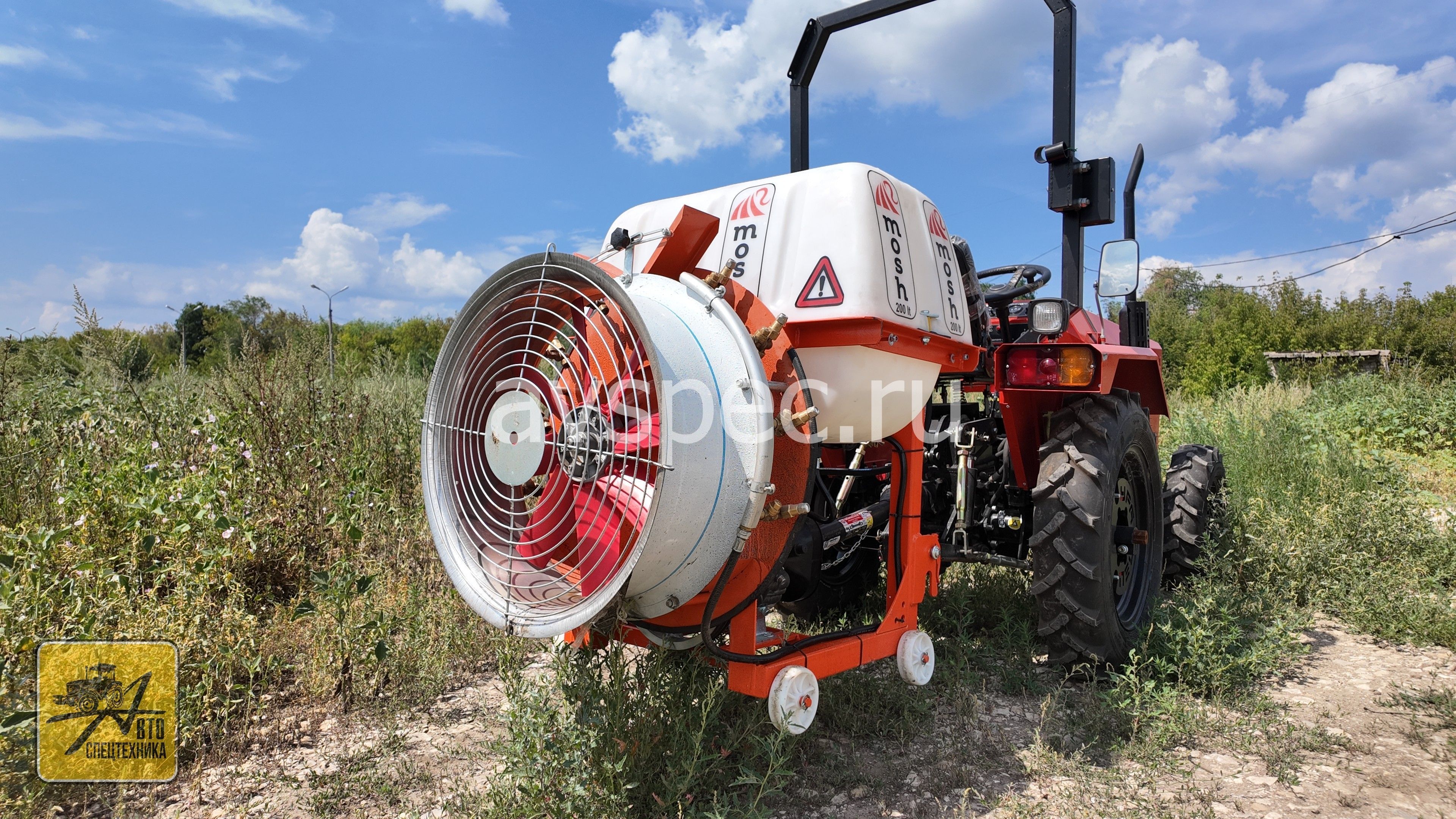 Опрыскиватель садовый вентиляторный WINDY200 (MOSH)