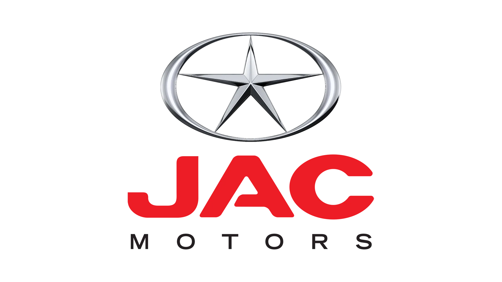 Официальный дилер коммерческих автомобилей JAC Motors в Оренбурге